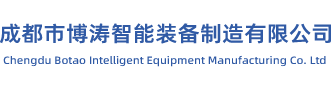 成都市6686体育有限公司